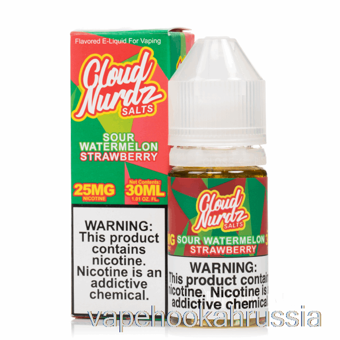 Vape Russia кислый арбуз клубника - соли Cloud Nurdz - 30мл 50мг